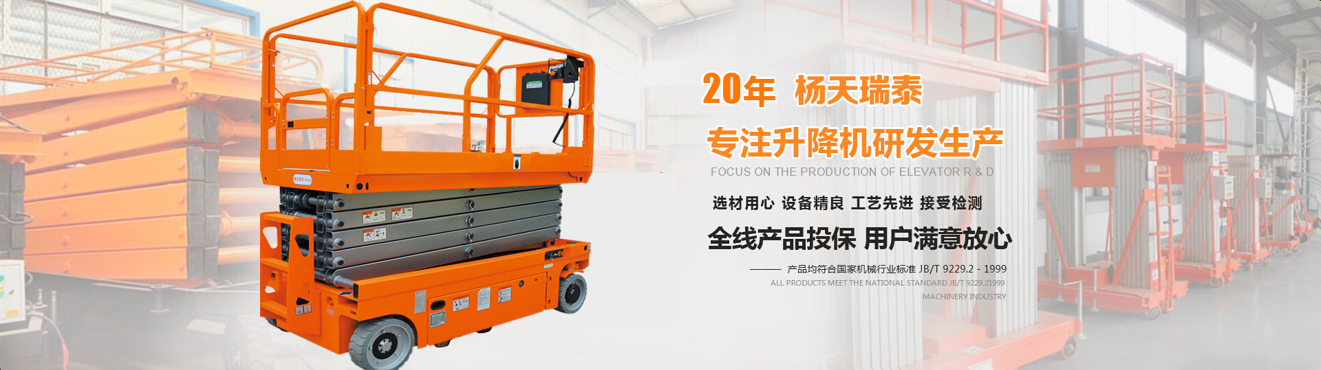 ������̩Һ�������C(j��)